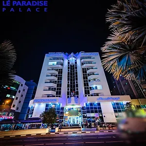 Le Paradise Palace *** Дубай